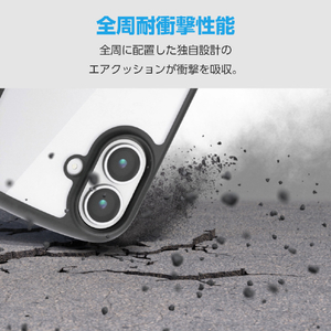 エレコム iPhone 17用TOUGH SLIM LITE ケース フレームカラー リング付 ブラック PM-A25ATSLFCRBK-イメージ3