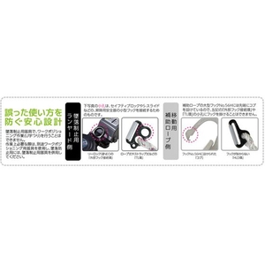 サンコー N補助ロープ ロック装置付巻取器式胴ベルト 緑 FC427FU-1952152-イメージ3