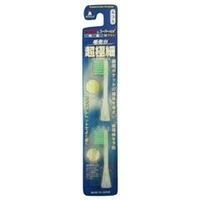 ミニマム 替ブラシ 超極細(2本入り) ハピカ BRT8