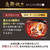 象印 圧力IH炊飯ジャー極め炊き 炎舞炊き 黒(BZ) NX-AB10-BZ-イメージ4