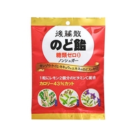 うすき製薬 後藤散 のど飴 糖類ゼロ 63g FCN2314