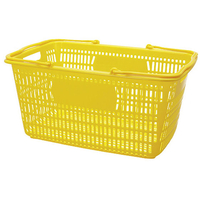 スマートバリュー ショップかご 30L 黄 FC28629-B264J-YE