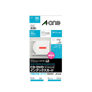 エーワン CD/DVDインデックスカード 片面光沢紙・ホワイト A4判変型 2面 25シート入り 51218-イメージ1