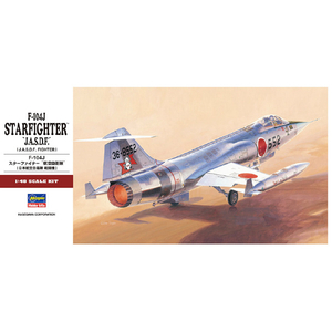 ハセガワ 1/48 F-104J スターファイター “航空自衛隊” H48ﾋPT18F104J-イメージ1