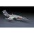 ハセガワ 1/48 F-104J スターファイター “航空自衛隊” H48ﾋPT18F104J-イメージ2