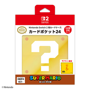 マックスゲームズ カードポケット24 ハテナブロック Switchシリーズ用 BEEF01HB-イメージ1