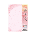 タカ印 和柄用紙 和ごころ 舞桜 A4 10枚 F128764-4-1012
