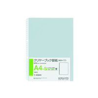 コクヨ クリヤーブック替紙補充用 A4タテ 2・30穴 15枚 1パック F804982ﾗ-M380N