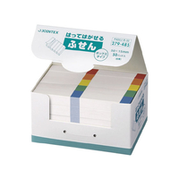 ジョインテックス ふせんBOX 50×15mm 色帯 FC28090-P400J-R-50