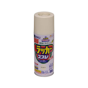 アサヒペン アスペンラッカースプレー 300ml アイボリー FC184NS-イメージ1