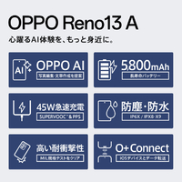 OPPO CPH2699ETEK1IB SIMフリースマートフォン Reno13 A限定BOX