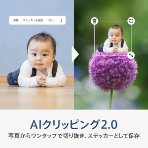 OPPO SIMフリースマートフォン Reno13 A限定BOX アイスブルー CPH2699ETEK1IB-イメージ8