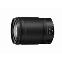 Nikon NIKKOR Z 85mm f/1.8 S Lens 20090 - Adorama