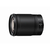 ニコン 大口径中望遠単焦点レンズ NIKKOR Z 85mm f/1.8 S NZ85 1.8-イメージ3