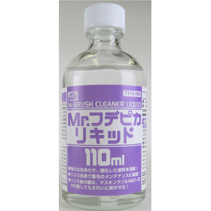 GSIクレオス Mr.フデピカリキッド T118MRフデピカリキツド GSIクレオス Mr.フデピカリキッド T118MRフデピカリキツド