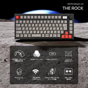 Mistel Barocco Mistel MD750 Delight JIS (日本語配列/ GATERON G Pro 2．0 赤軸) ブラック ML-MD750D-J-RD/BK-イメージ14
