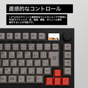 Mistel Barocco Mistel MD750 Delight JIS (日本語配列/ GATERON G Pro 2．0 赤軸) ブラック ML-MD750D-J-RD/BK-イメージ16