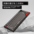 Mistel Barocco Mistel MD750 Delight JIS (日本語配列/ GATERON G Pro 2．0 赤軸) ブラック ML-MD750D-J-RD/BK-イメージ15