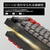 Mistel Barocco Mistel MD750 Delight JIS (日本語配列/ GATERON G Pro 2．0 赤軸) ブラック ML-MD750D-J-RD/BK-イメージ17