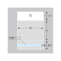 タカ印 OPP袋 マルチフクロ 70×270mm 100枚 H-7-27 FCA2459-32-7415