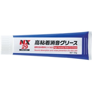 イチネンケミカルズ 高粘着消音グリース 100g 0000 29 FC977UY-6776570-イメージ1