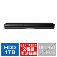 SONY 1TB HDD内蔵ブルーレイレコーダー BDZ-ZW1800