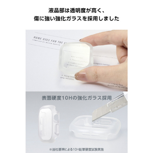 エレコム Apple Watch 42mm用フルカバーケース/TOUGH SLIM LITE/プレミアムガラス クリア AW-25BFCTSLCR-イメージ5
