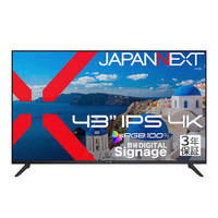 JAPANNEXT 43インチ 液晶ディスプレイ ブラック JN-IPS43U2-M-H3