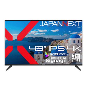 JAPANNEXT 43インチ 液晶ディスプレイ ブラック JN-IPS43U2-M-H3-イメージ1