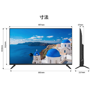 JAPANNEXT 43インチ 液晶ディスプレイ ブラック JN-IPS43U2-M-H3-イメージ10