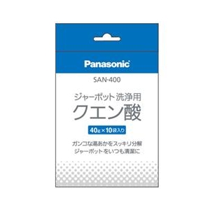 パナソニック 洗浄用クエン酸 SAN-400-イメージ1