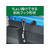 星光産業 ラゲッジカーゴフック FCP4725-EE233-イメージ4