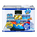 カンペハピオ 水性シリコン遮熱屋根用 モスグリーン 7K FCB389M