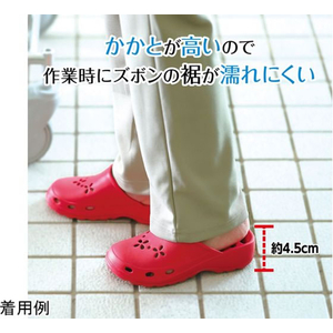 オクムラ 水切りサンダル WATER pass Mサイズ レッド FCF853J-66-0037-30-イメージ4
