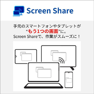 富士通 ノートパソコン FMV Note A ブライトブラック FMVA77L2BA-イメージ12