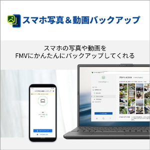 富士通 ノートパソコン FMV Note A ブライトブラック FMVA77L2BA-イメージ16