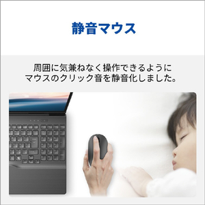富士通 ノートパソコン FMV Note A ブライトブラック FMVA77L2BA-イメージ9