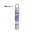 ゼブラ オプテックス1・2用カートリッジ ダークブルー 30本入 1箱(10パック) F883613-RWK8-DB