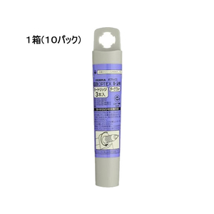 ゼブラ オプテックス1・2用カートリッジ ダークブルー 30本入 1箱(10パック) F883613-RWK8-DB-イメージ1