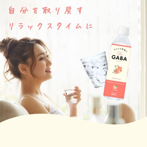 赤穂化成 The GABA 500mL FC022ST-イメージ2