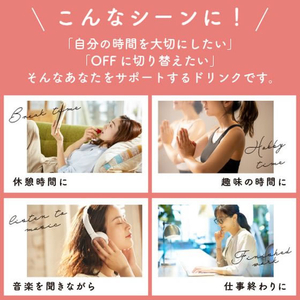 赤穂化成 The GABA 500mL FC022ST-イメージ3
