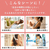 赤穂化成 The GABA 500mL FC022ST-イメージ3