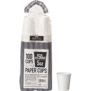 サンナップ ペーパーカップ 150mL 100個 FCJ016L-C15100AW-イメージ2