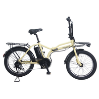 PELTECH X-adventure 20型折り畳み外装6段変速ハイパワーモデル ベージュ TDN-246L-BE