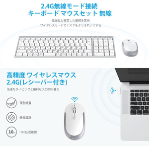 iClever ワイヤレスキーボード&マウスセット IC-BK22Combo E03-0131J-91-イメージ11