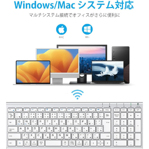 iClever ワイヤレスキーボード&マウスセット IC-BK22Combo E03-0131J-91-イメージ7