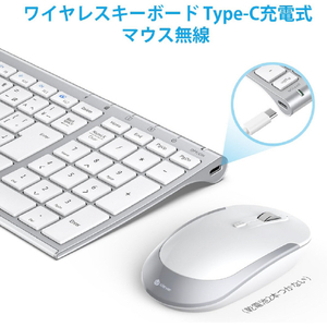 iClever ワイヤレスキーボード&マウスセット IC-BK22Combo E03-0131J-91-イメージ8