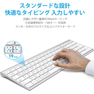 iClever ワイヤレスキーボード&マウスセット IC-BK22Combo E03-0131J-91-イメージ9
