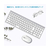 iClever ワイヤレスキーボード&マウスセット IC-BK22Combo E03-0131J-91-イメージ6