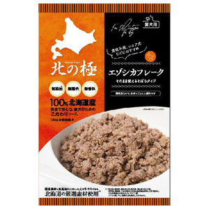 ファイン・ツー 愛犬用北の極 エゾシカフレーク(そぼろタイプ) ｷﾀﾉｷﾜﾐｴｿﾞｼｶﾌﾚ-ｸ-イメージ1